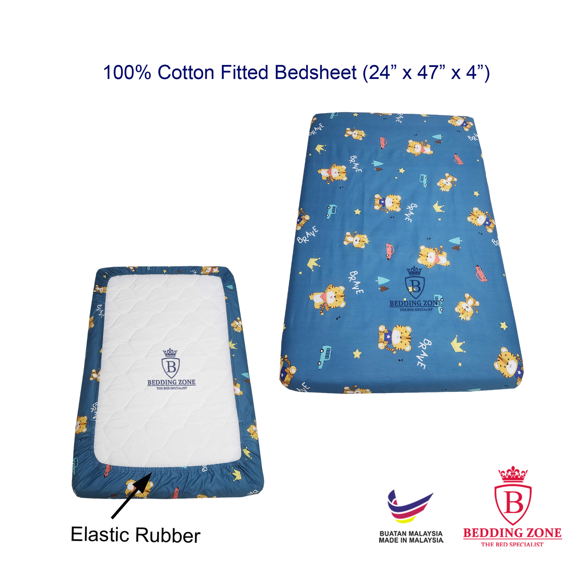 Sunpillo Galant Baby Cot Mattress (Size 60cm x 120cm) with Mattress