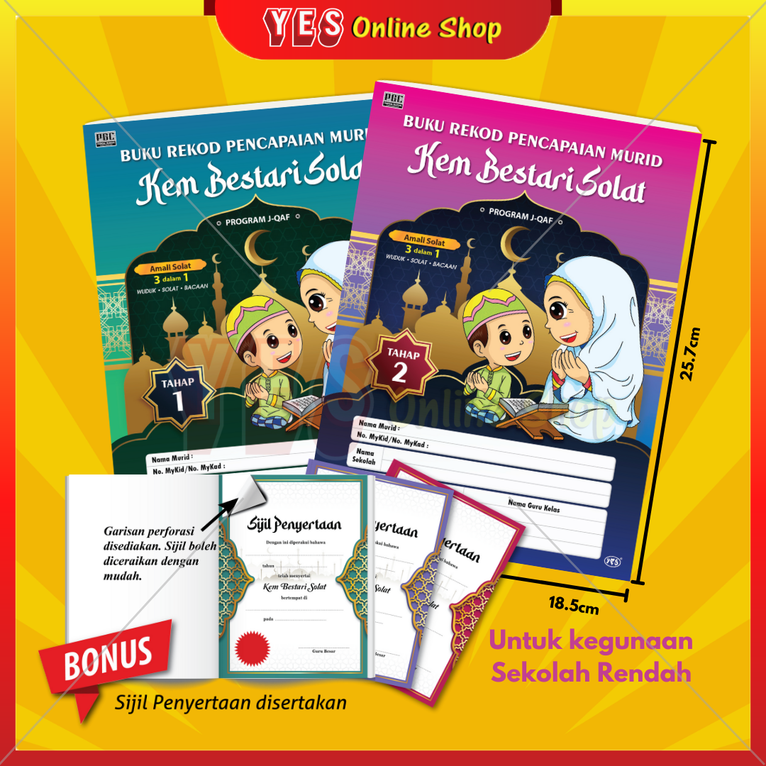 Buku Panduan Dan Buku Rekod Pencapaian Penilaian (PAFA) (FORMAT BAHARU ...