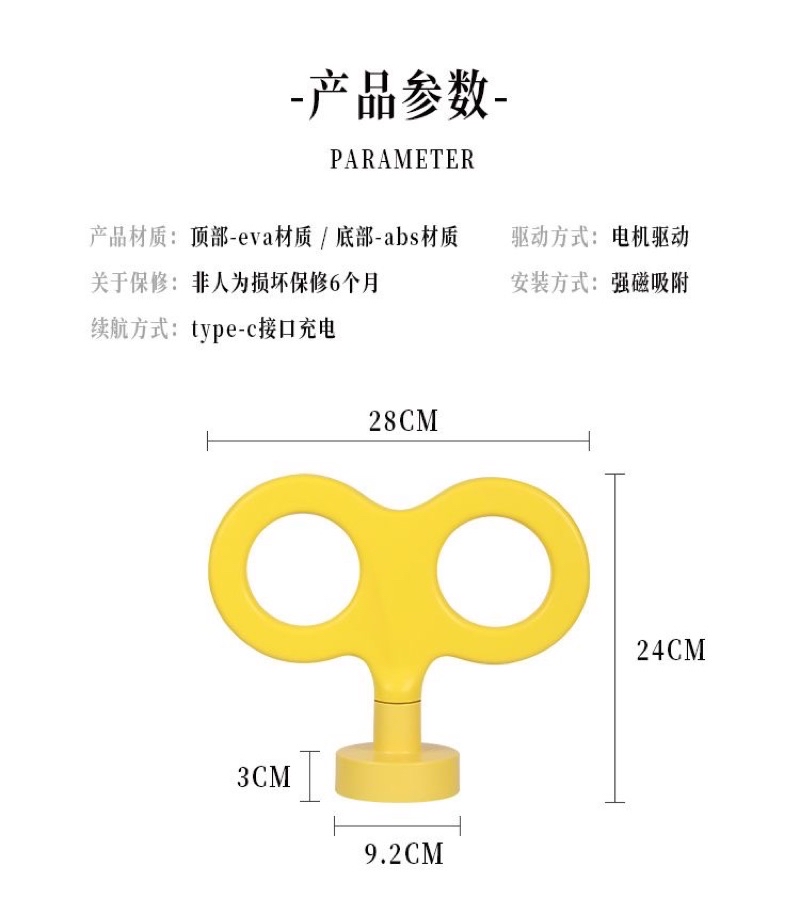 RBTECH Rotating Wind Up Key - Toys for Adult | Shopee Malaysia