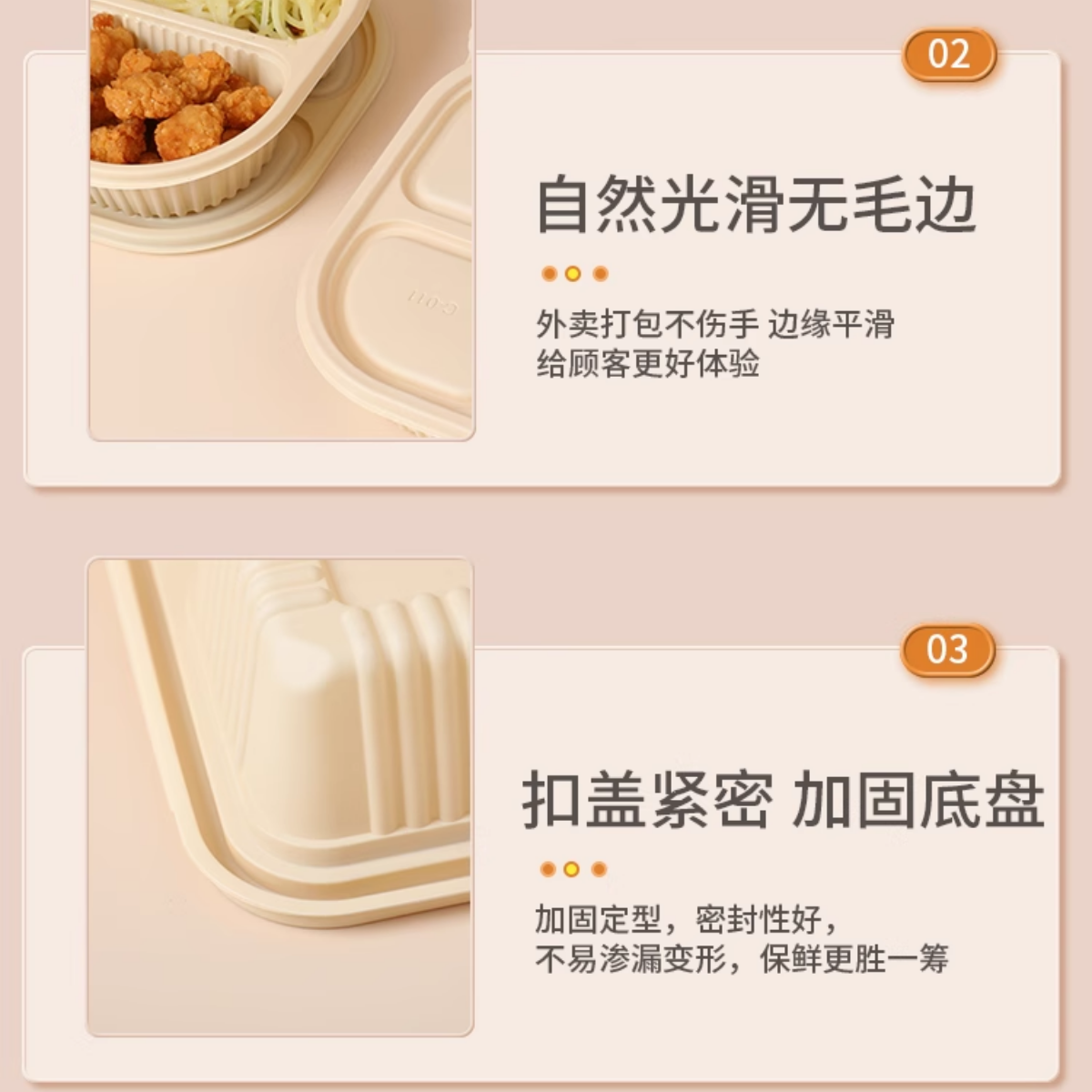 Disposable Corn Starch Lunch Box Lunch Box Environmentally Friendly ...