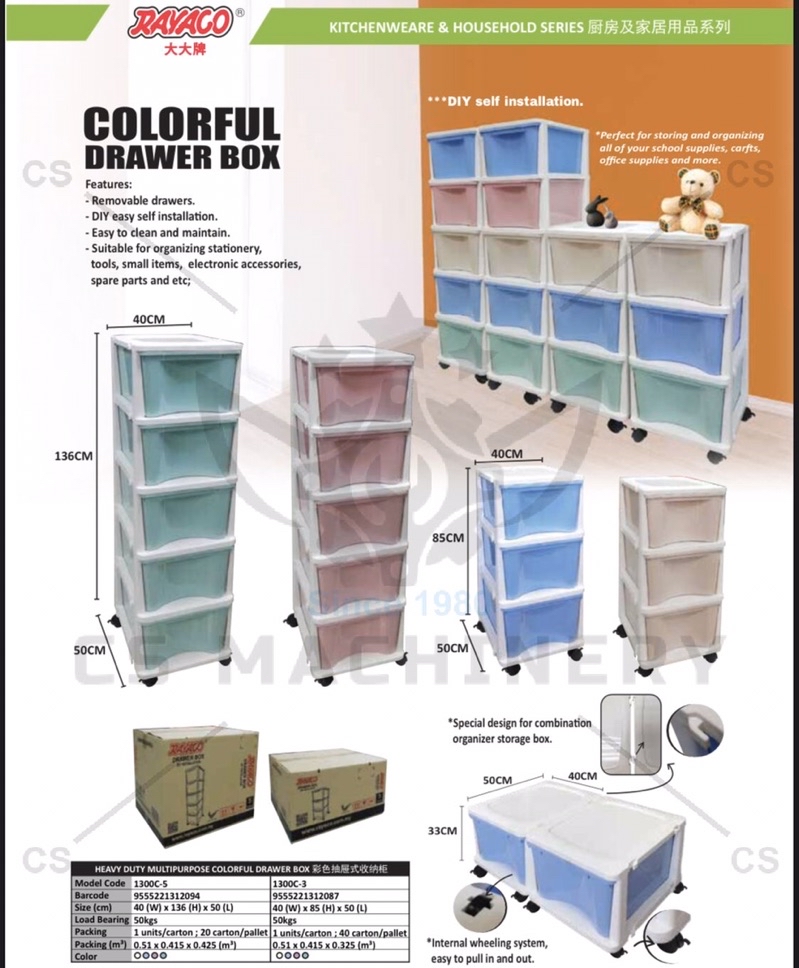 RAYACO Heavyduty DiY Drawer box ,Dispay rack Cloth Drawer laci almari ...