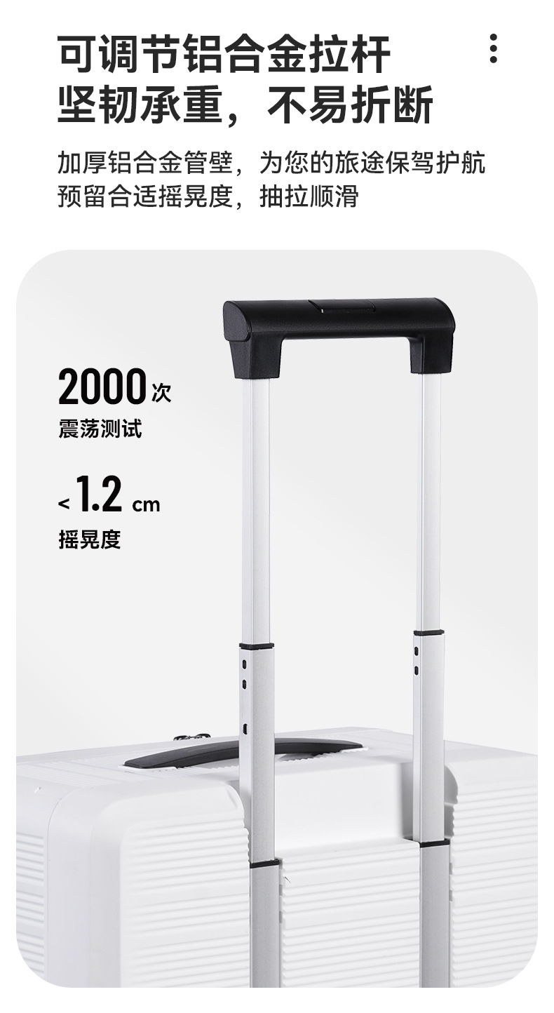 Japanese Foldable Luggage Front Open Lightweight TSA Lock Cabin Hard ...