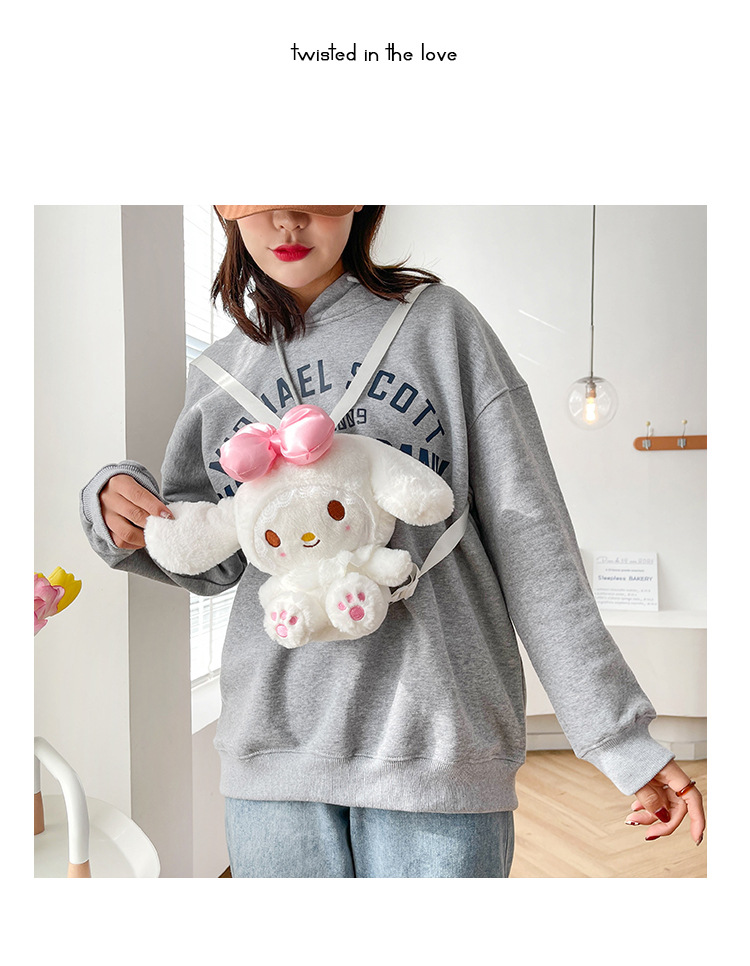 (B700) 22cm My Melody Plush Kids Small Backpack Cute Backpack Sanrio ...