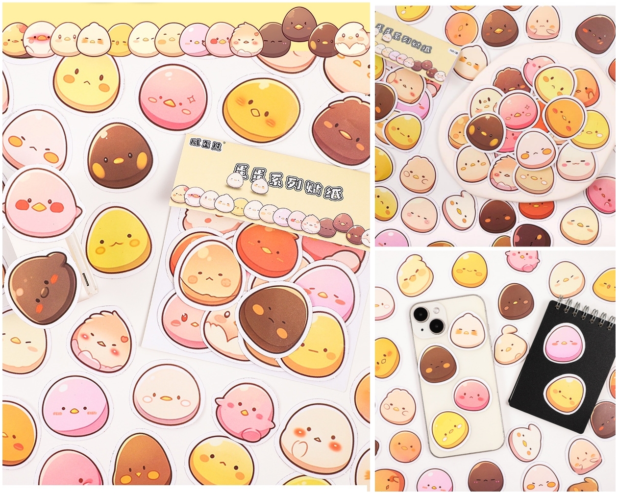 Creative Cute Cartoons Japanese Korean Style Kawaii Deco Stickers Pack ...