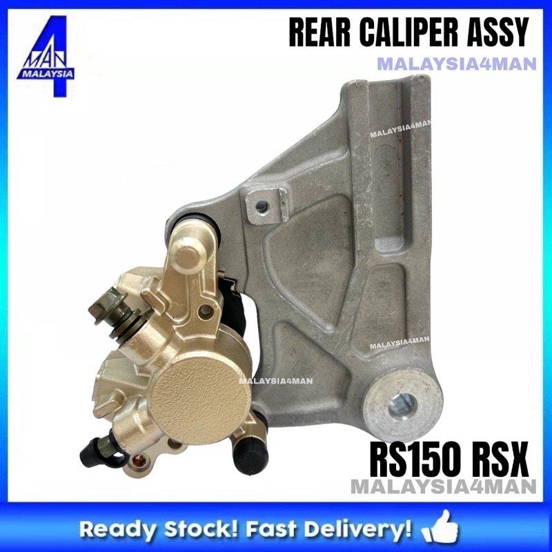 HONDA RS150 RS V1 V2 RSX REAR CALIPER WITH BRACKET PUMP BAWAH BELAKANG ...