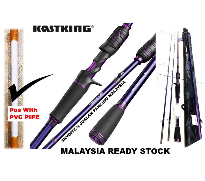KastKing Royale Legend III 2 Sections 2.13m 2.4m Baitcasting Fishing Rod  ,MALAYSIA READY STOCK