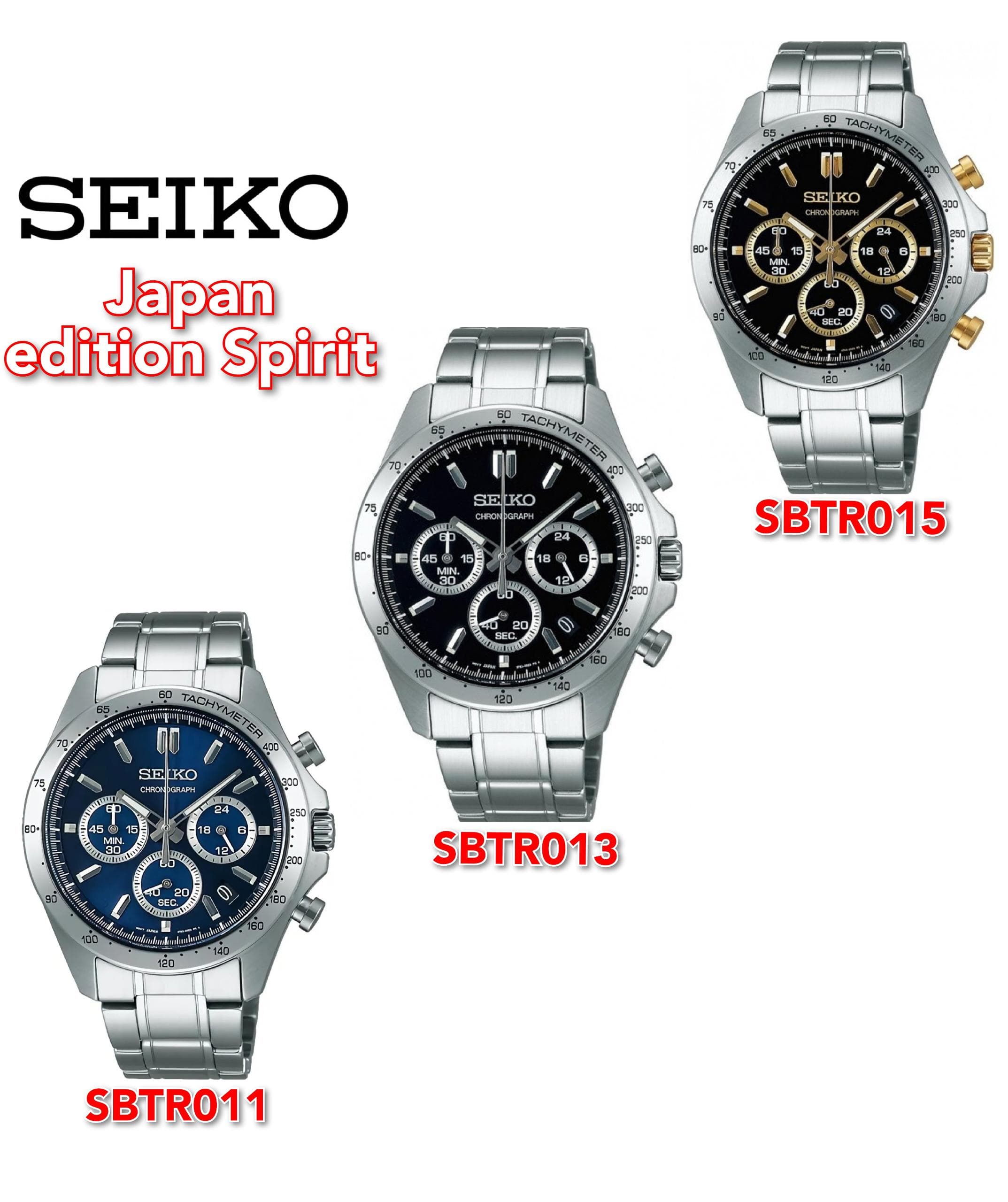 SEIKO JAPAN EDITION SPIRIT CHRONOGRAPH SBTR015