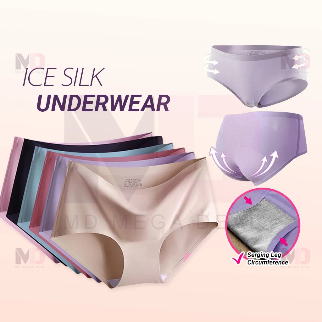 Mega Deal》Ice Silk Seamless Underwear Middle Waist Panties Women Clothing