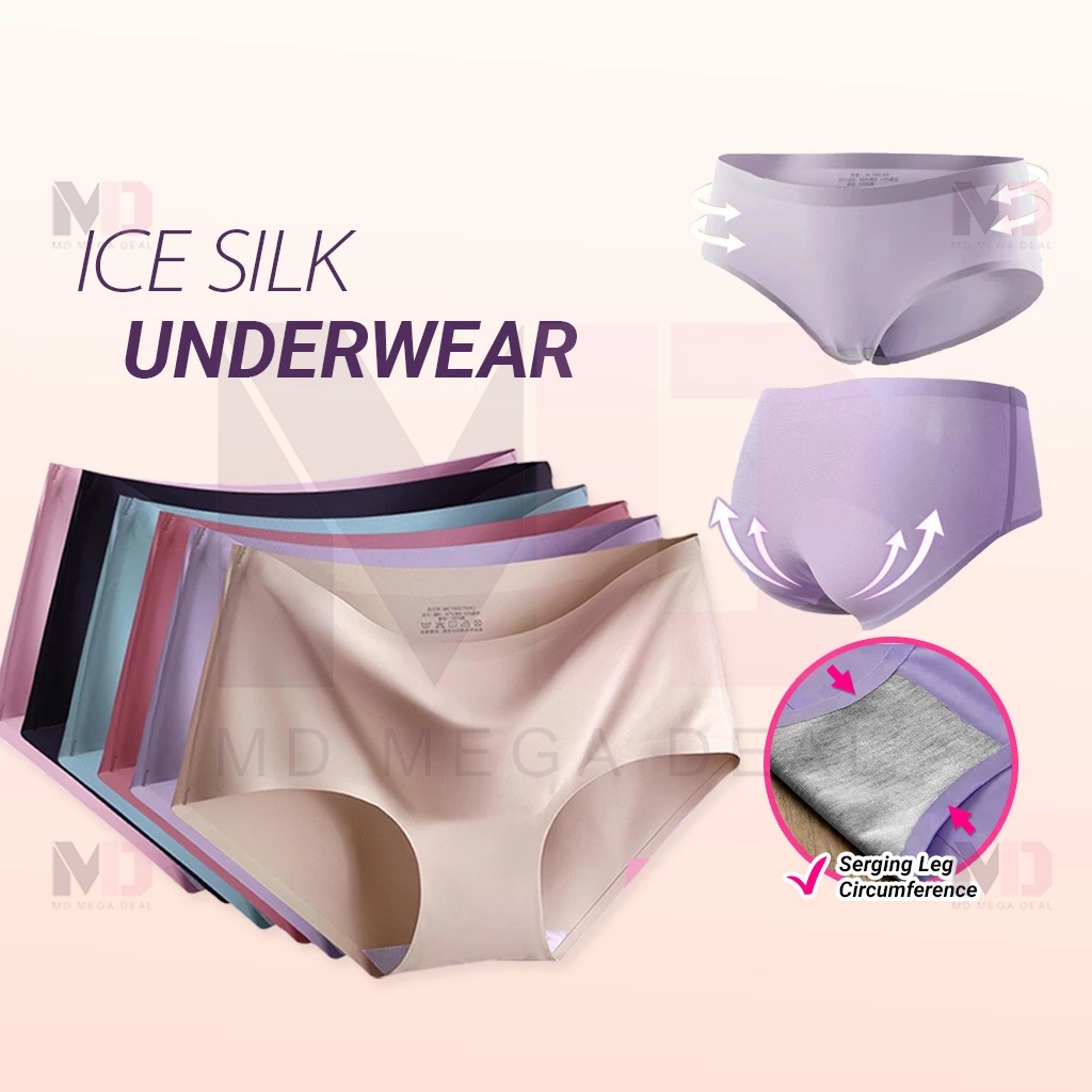 Women's Plus Size Underwear High-Waisted Ice Silk Cooling Panties  Ultra-Thin Seamless Skin-Friendly Briefs