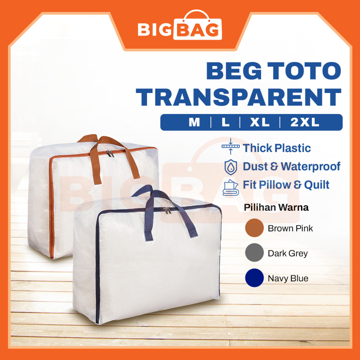 Transparent discount big bag