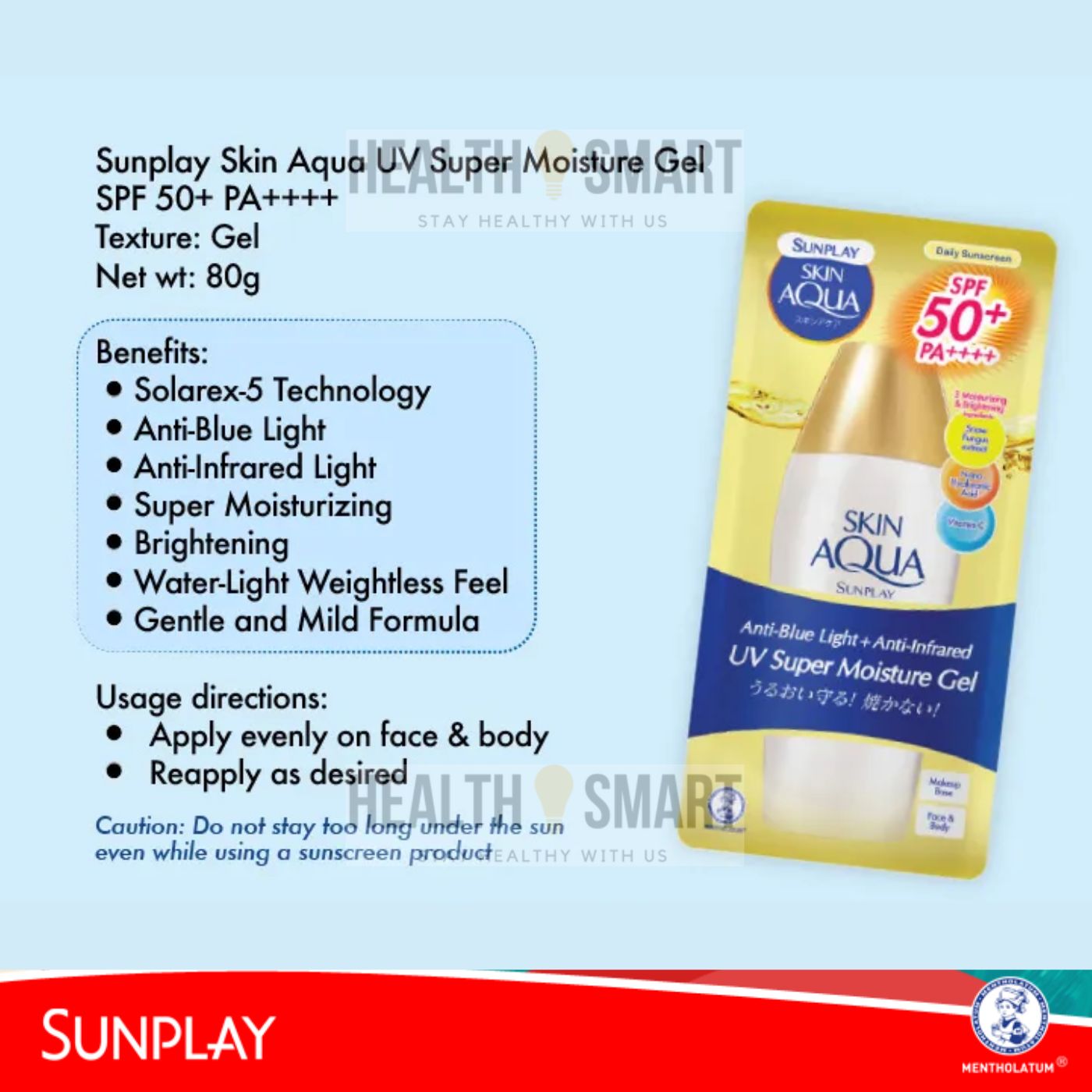 Sunplay Skin Aqua UV Brightening UV Moisture Gel Sunplay Aqua