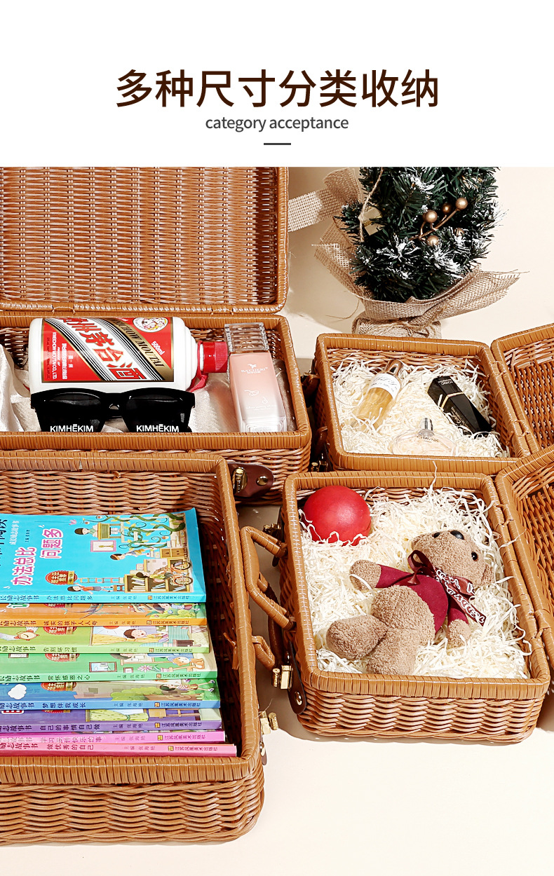 Gift Hamper Rattan Storage Case Bakul Hantaran Kahwin Hidden Vintage ...