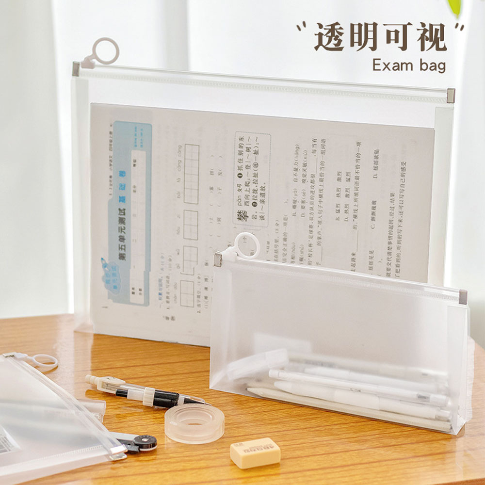 KMH A4/A5/B6 Plastic Document Bag Transparent Ring Binder Zipper File ...