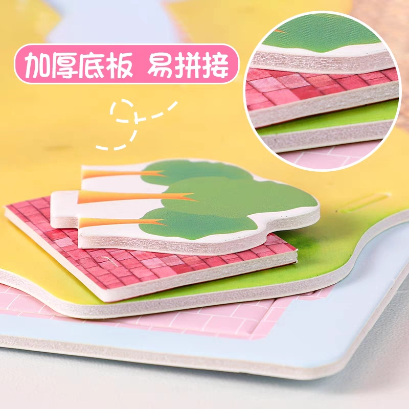 3D DIY Building Puzzle Kid Toys House Early Learning Education paper ...