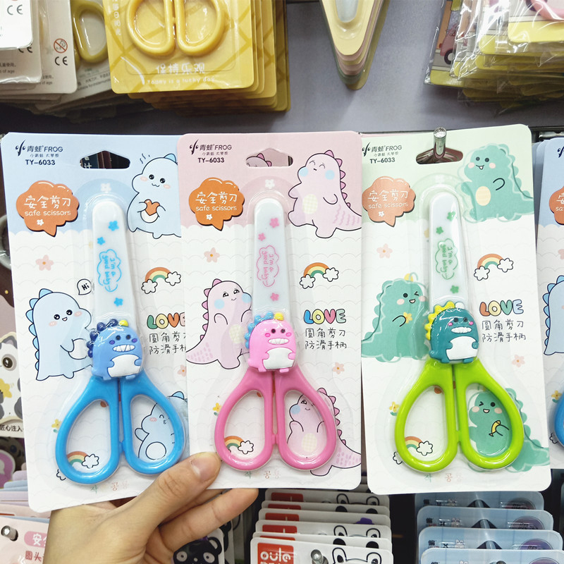 Student Scissor Gunting Stainles Steel Scissor Cutter Kindergarten ...