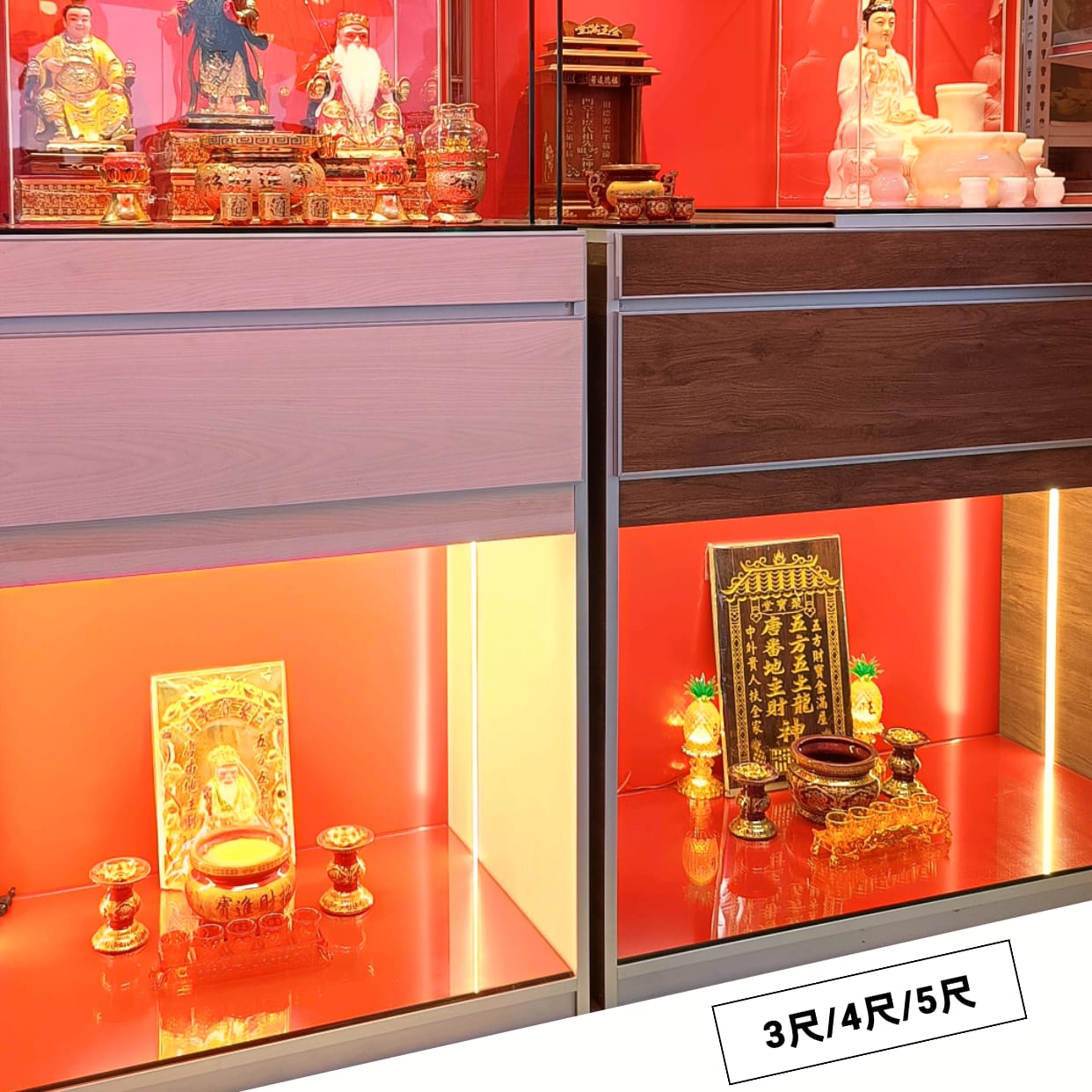 全铝制神台【居銮顾客免邮】Aluminium Altar Table/0%分期付款/风水神台/防水防火防虫/3尺/4尺/5尺/LED Eye ...