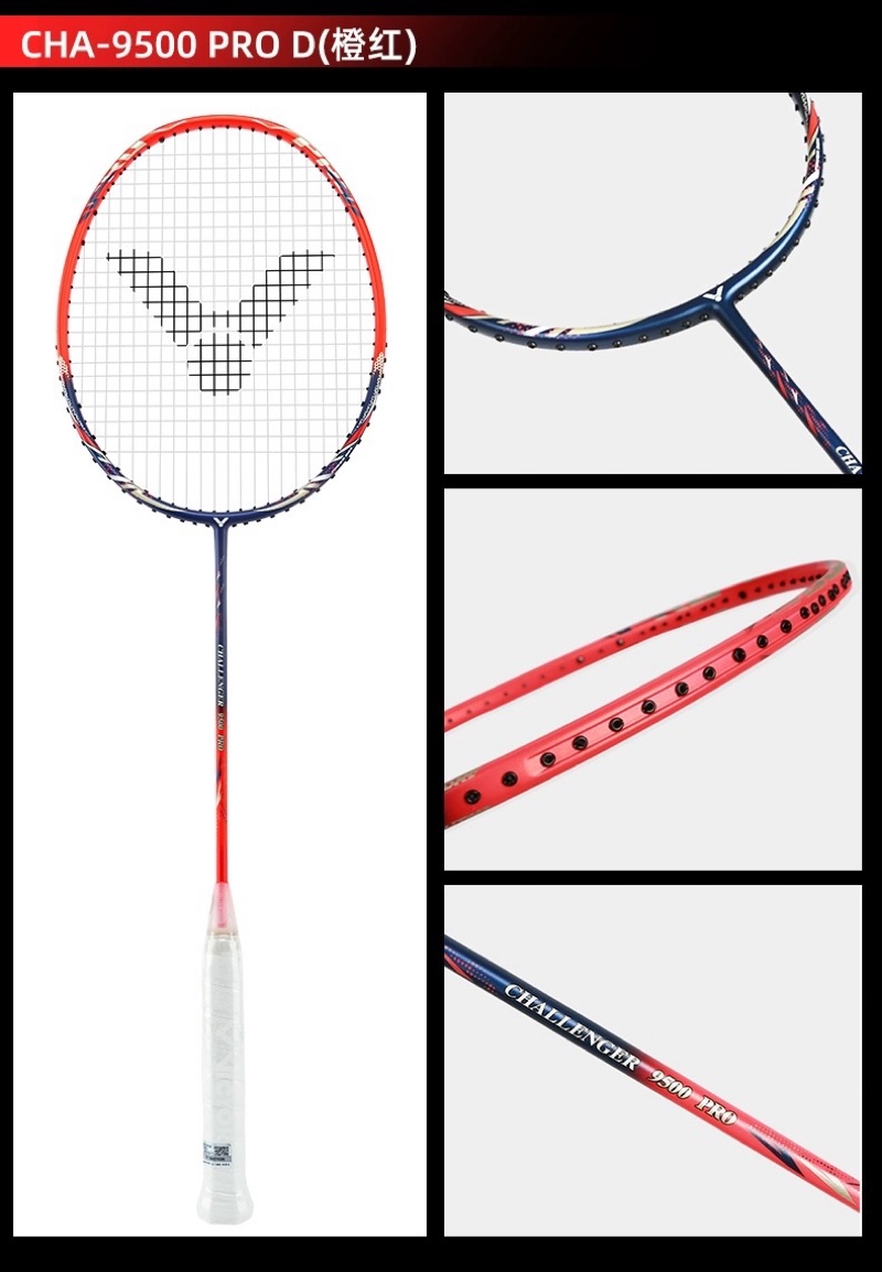 VICTOR Challenger 9500 PRO 3U & 4U Badminton Racket FREECORE CHA ...