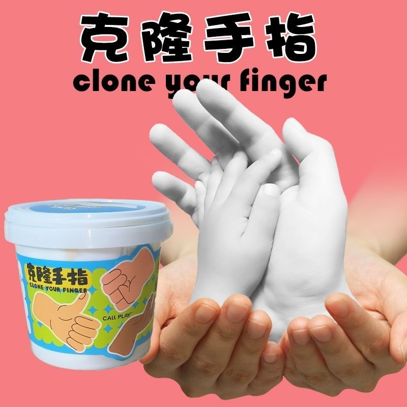 DIY hand casting molding kit Clone Fingers Plaster Gypsum Children Hand ...