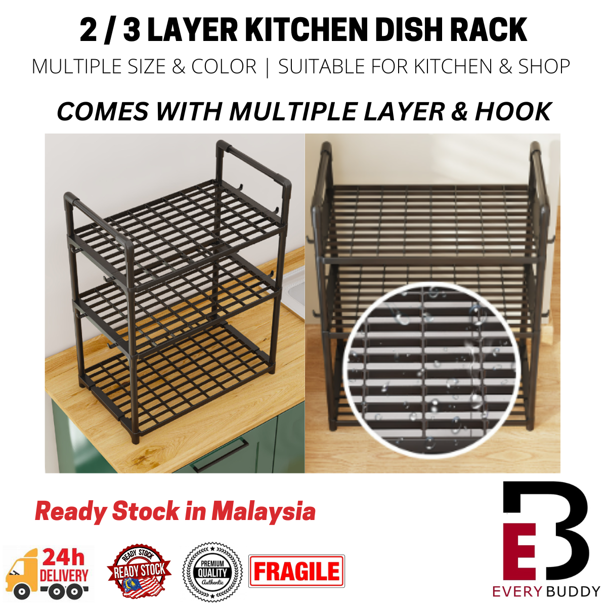 2 Tier 3 Tier Multipurpose Kitchen Plastic Dish Rack Plastic & Steel ...