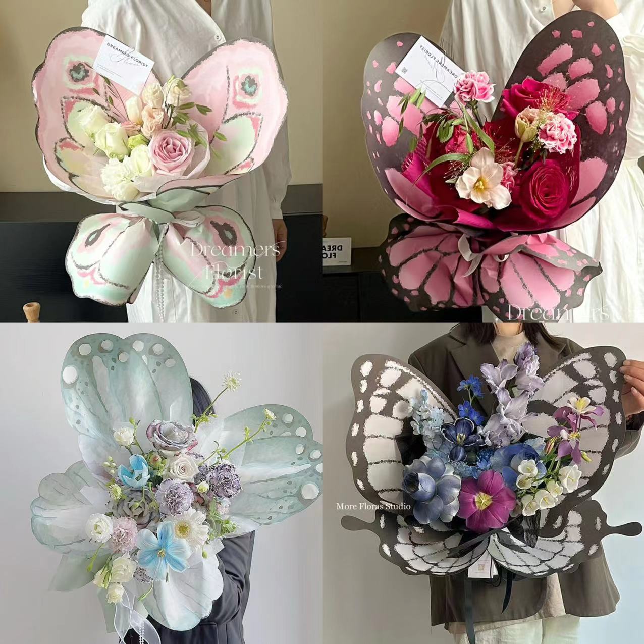 BUTTERFLY Flower Wrapping Paper Bouquet Gift Florist Butterflies Rama ...