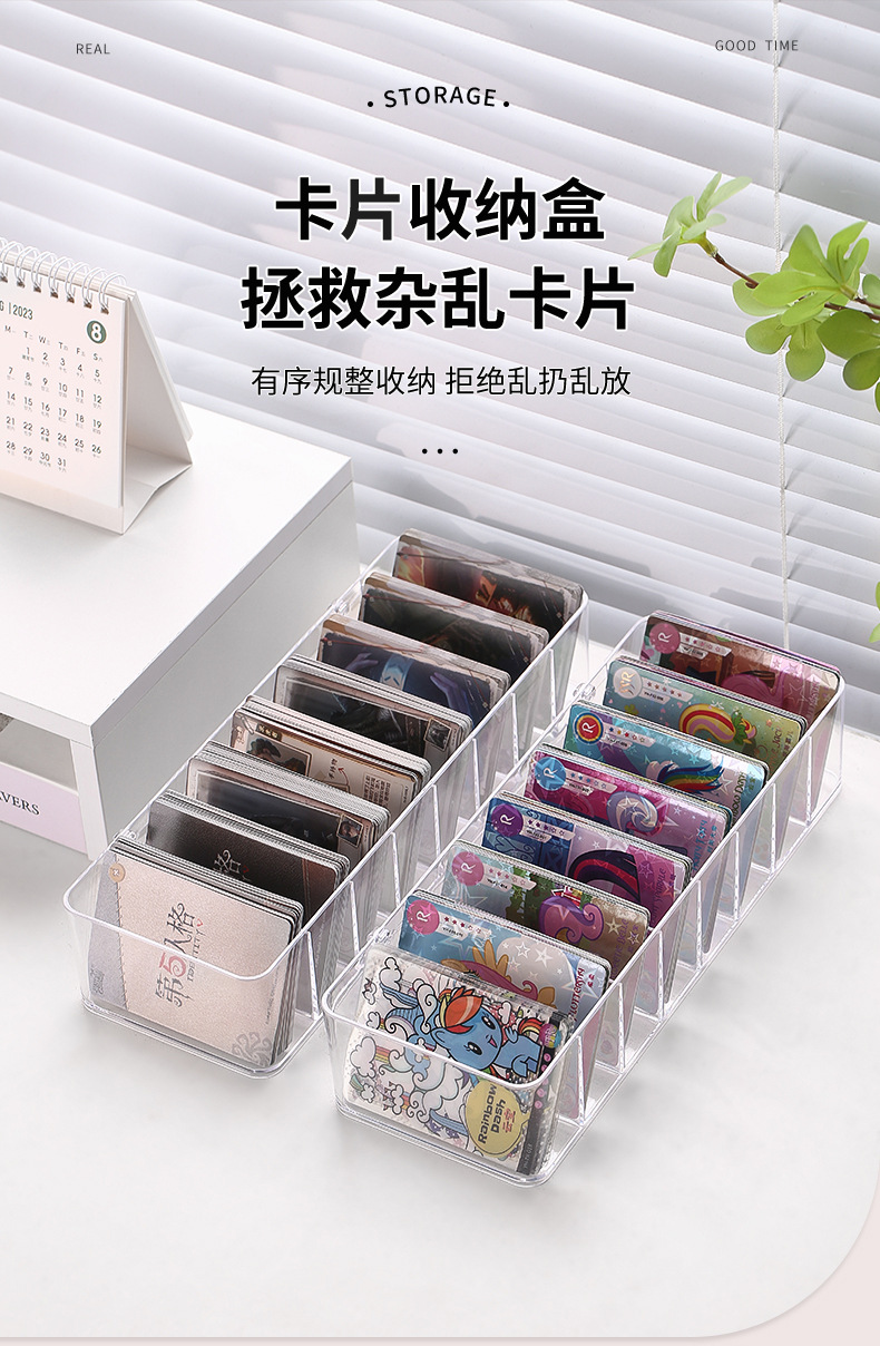 Card Display Box Game Organizer Transparent Play Card Divider Multi ...