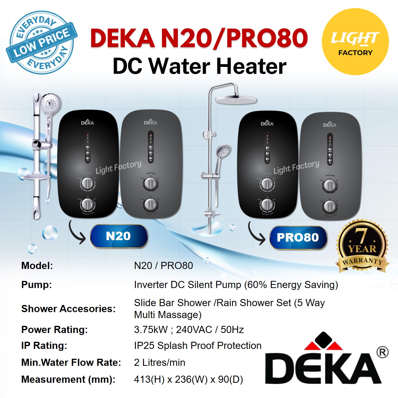 🔥SIRIM🔥RUBINE | DEKA DC Pump Silent Inverter DC Booster Pump Rainshower ...