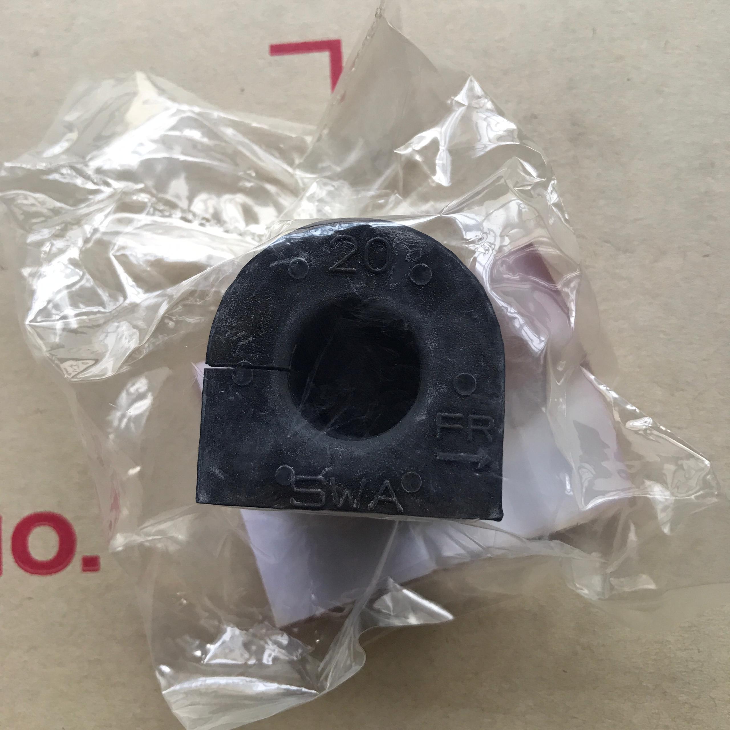 51306-SWA-A01 Front Stabilizer Bar Bush Honda CR-V SWA ( RE2 ...