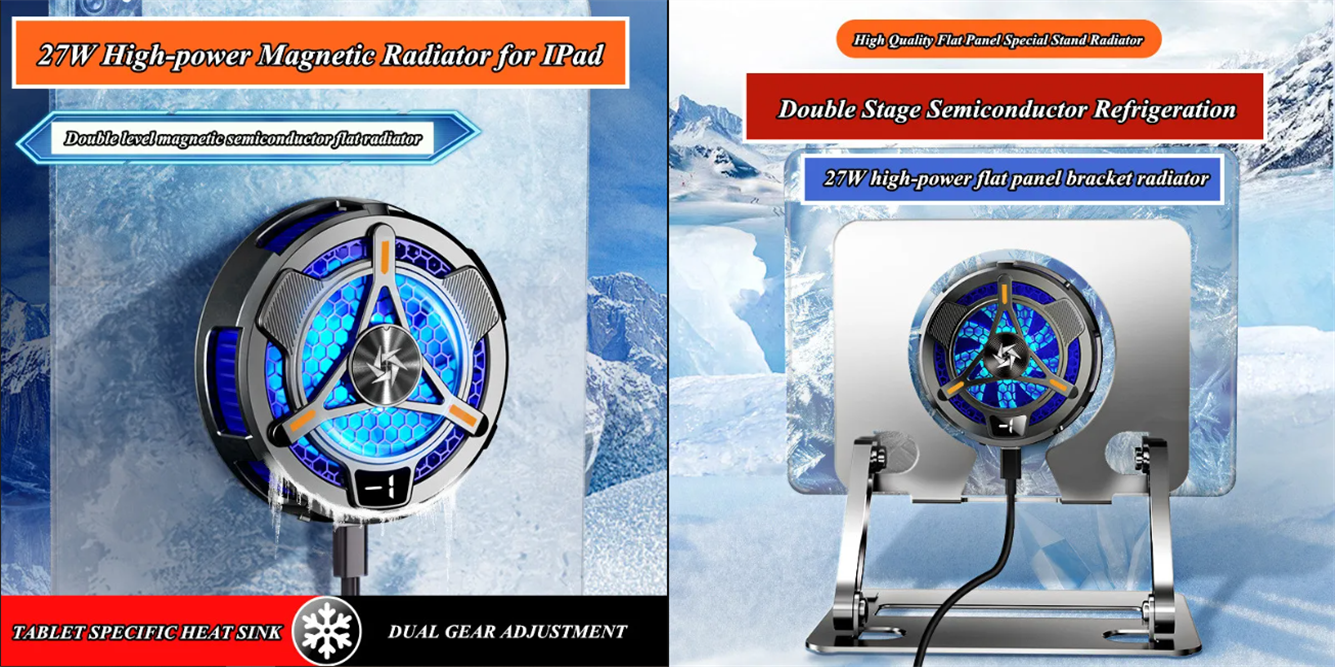 GT29 SL06 CX05 Tablet Cooler 30W Powerful Cooling Fan Magnetic ...
