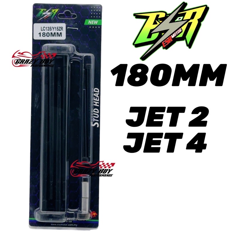 STUD HEAD ESR MOTOR Y15ZR LC135 JETROD 175MM 180MM 185MM 190MM JET ROD ...