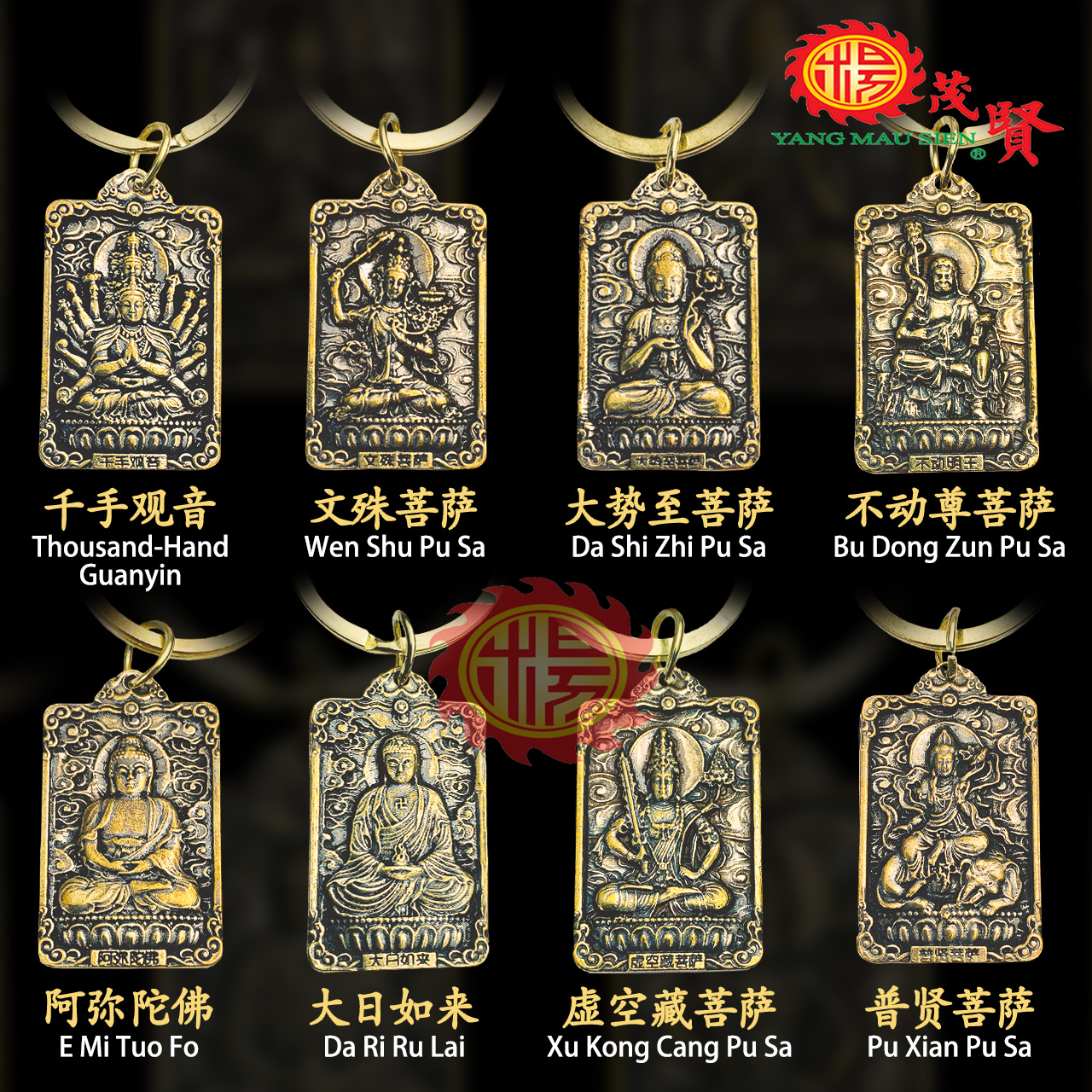 YMS 100%纯铜手工雕刻正版十二生肖本命神牌（保平安 招财辟邪）十二生肖牌100% Pure Copper Hand-Carved ...