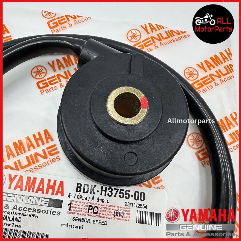 LC135 V8 Fi SPEEDOMETER GEAR SENSOR SPEEDO LC V8 METER GEAR METER ...