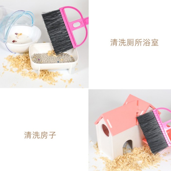Image showcasing Small Animal Cleaning Brush Hamster Cage Mini Broom Dustpan Set ...