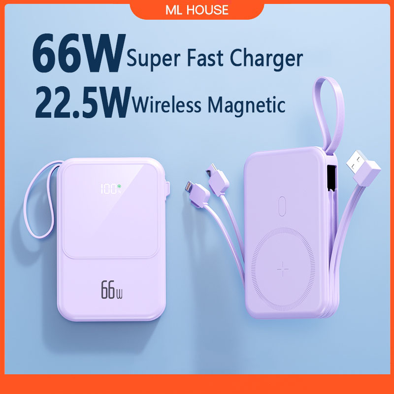 66w Super Fast Charge Power Bank 20000mah 15w Wireless Magnetic Powerbank With Iphone And Type C 0507