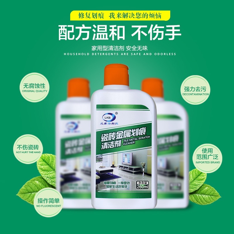 260ml LKB Tile Metal Scratch Cleaner Ceramic Floor Surface Scratches ...