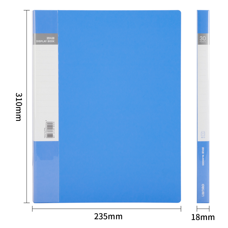 Deli Display Book/Map Clear Holder/Document Keeper A4 20/30/40/60/80 ...