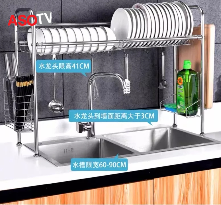 ASOTV® Stainless Steel Sink Dish Rack Dish Drainer Kitchen Rack Rak ...
