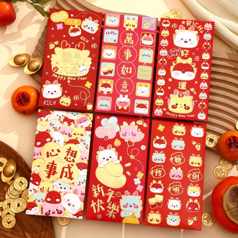 2025蛇年红包袋 可爱卡通红包封 2025 CNY Snake Red Packet | Shopee Malaysia