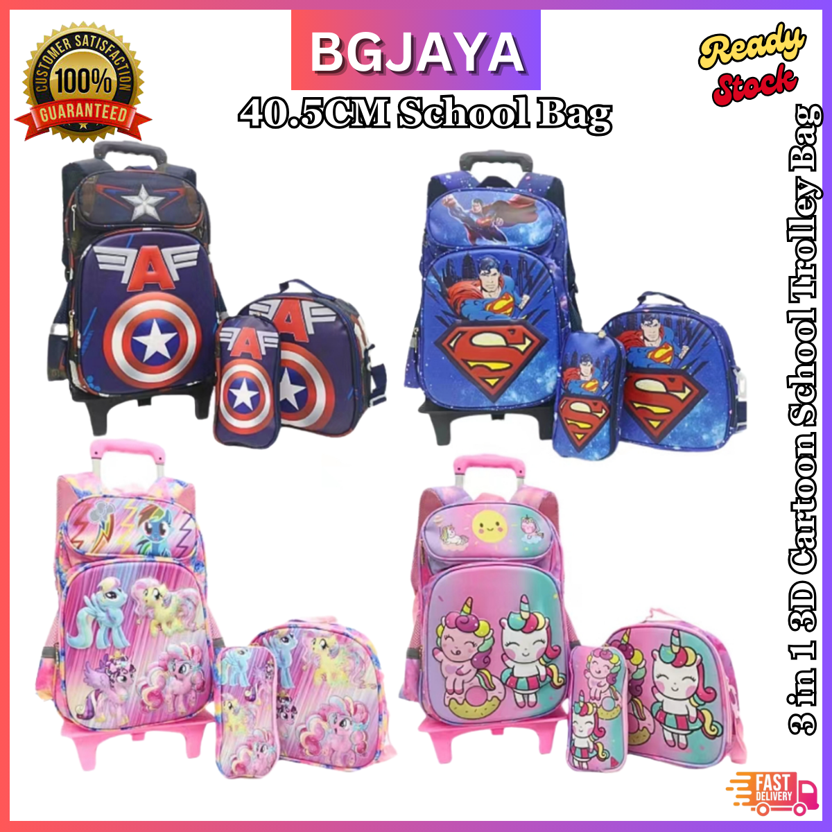 42cm 3 in 1 3D Cartoon School Backpack Kids Waterproof Bagpack Trolley ...