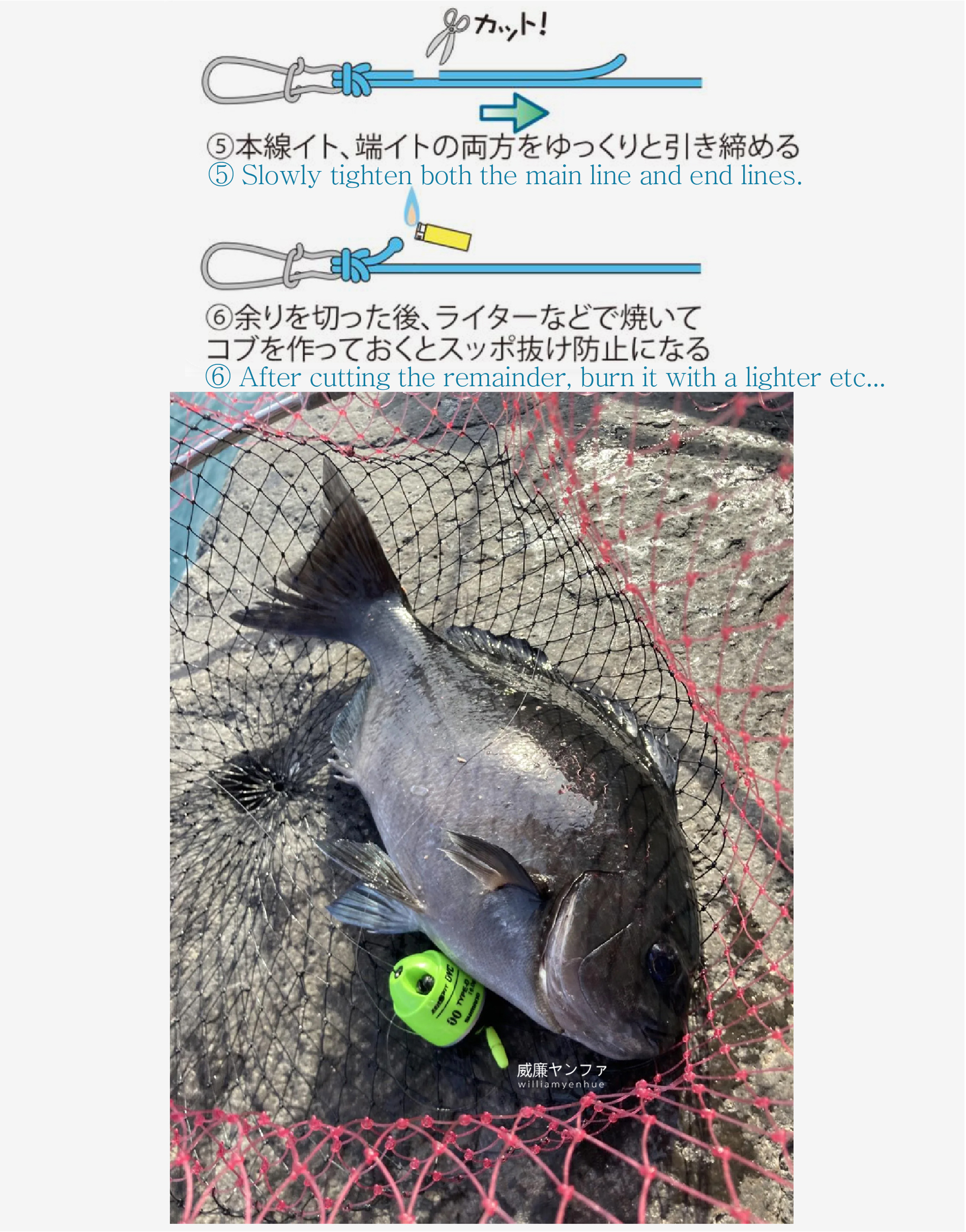 All Purpose High Quality Fishing Snap | Shopee Malaysia