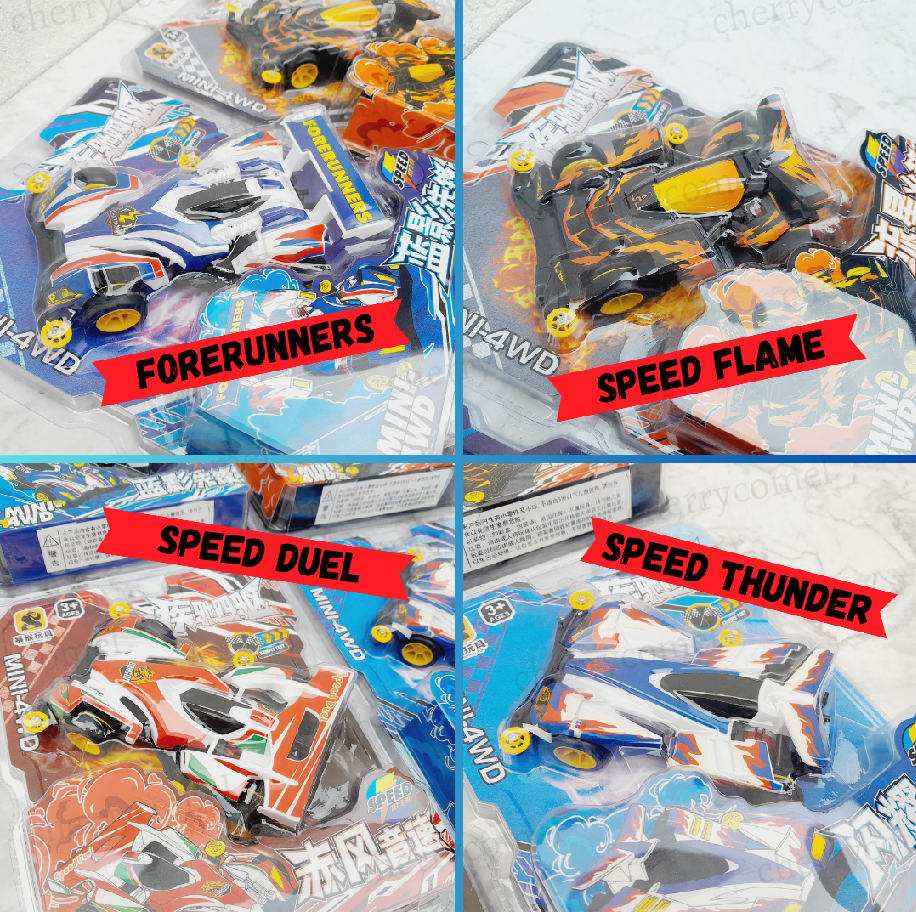 FREE BATTERIES 4WD Race Car Tamiya Style Kereta Lumba Toys Vehicle ...