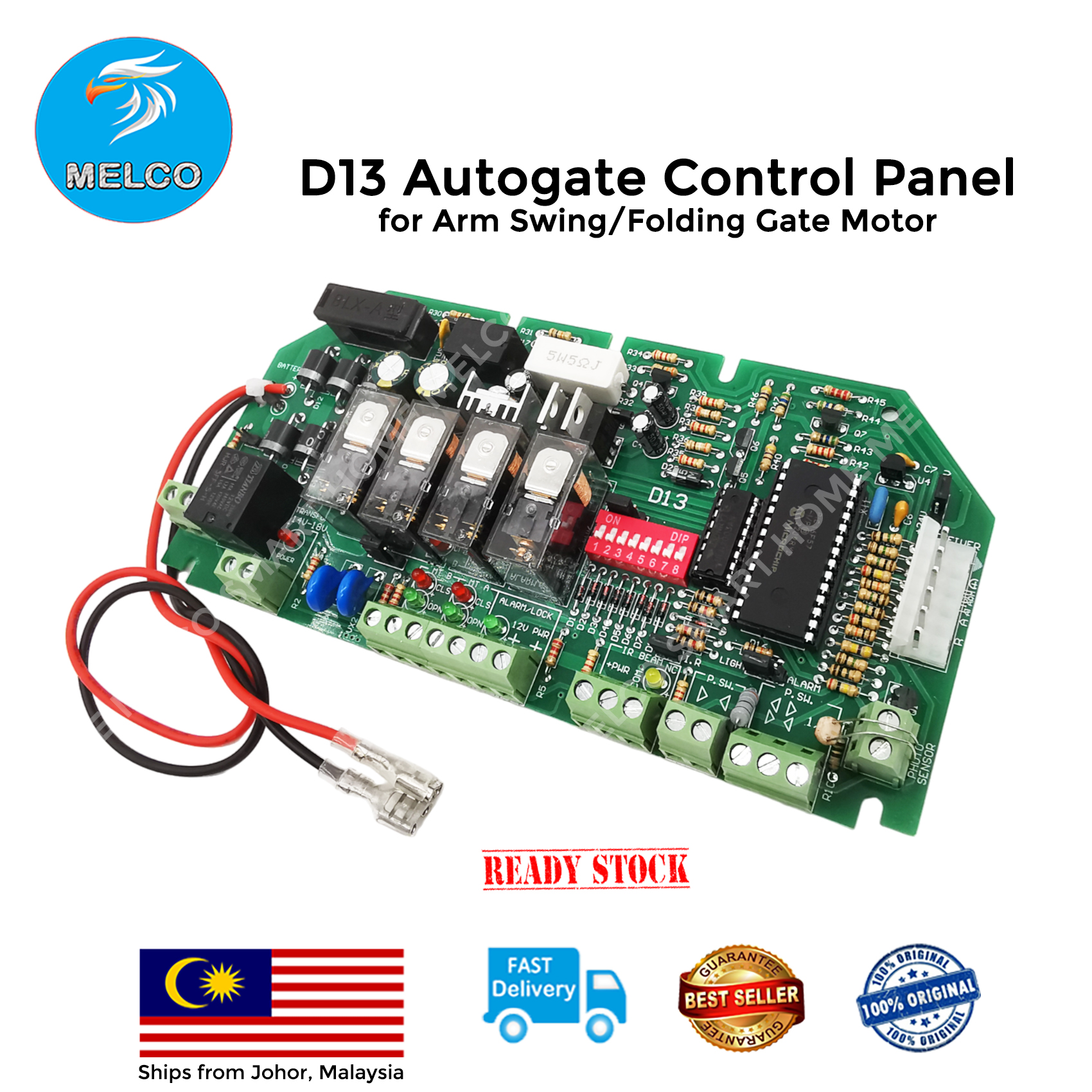 D8 Autogate Control Panel / Board - For Arm Type Swing / Folding Gate ...