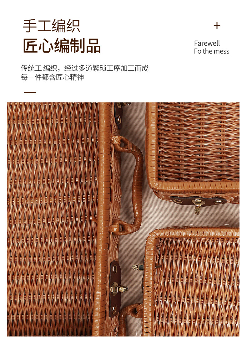gift-hamper-rattan-storage-case-bakul-hantaran-kahwin-hidden-vintage