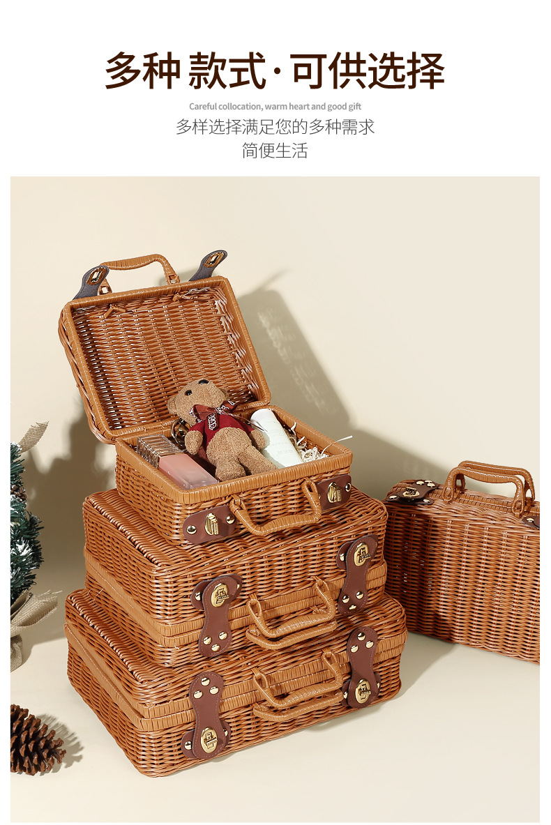 Gift Hamper Rattan Storage Case Bakul Hantaran Kahwin Hidden Vintage ...