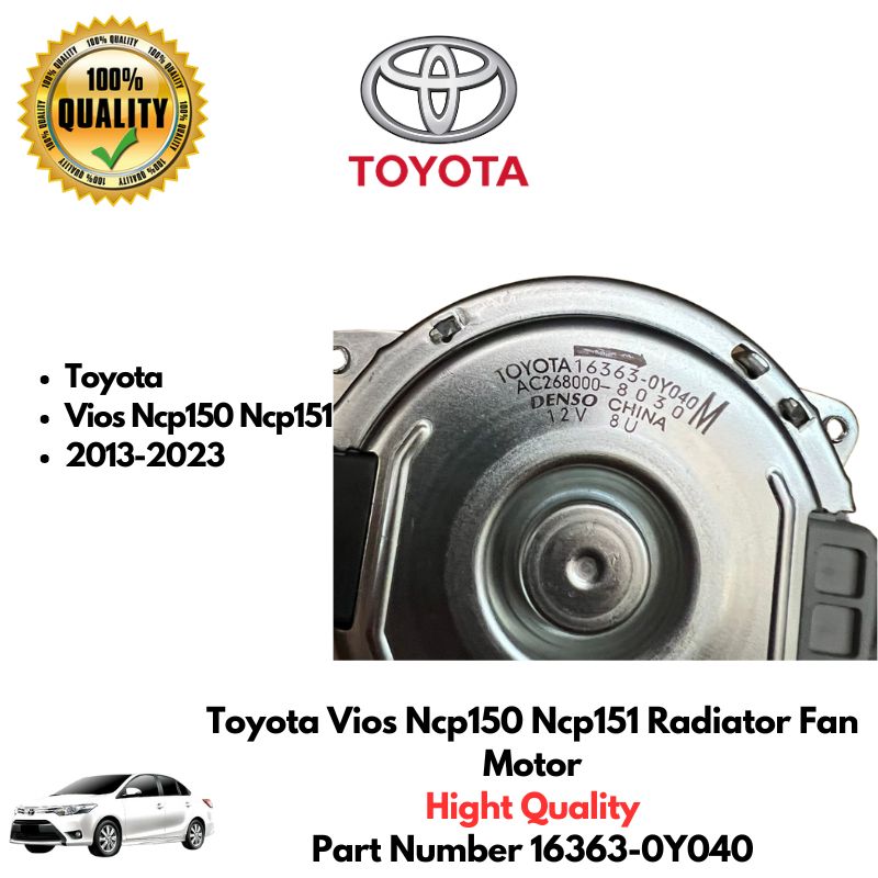 Toyota Vios Ncp150 Ncp151 Radiator Fan Motor Hight Quality 16363-0Y040 ...