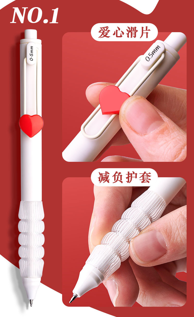 Cute Heart Love Pen Gel Ink Pens Black ink 0.5mm 4pcs | Shopee Malaysia