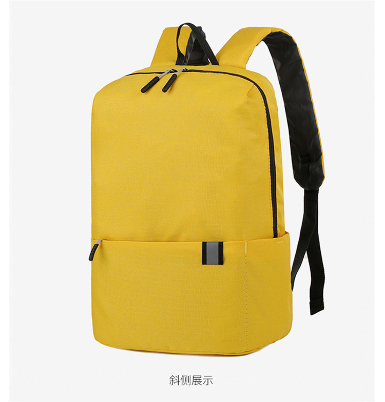 Wenbo New Lightweight Sports Outdoor Backpack Leisure Travel Training ...