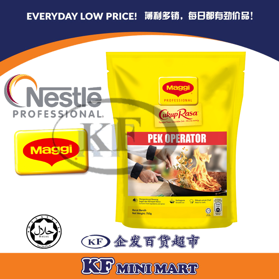 MAGGI Cukup Rasa All in One Seasoning 750G 600G 500G 300G | Shopee Malaysia