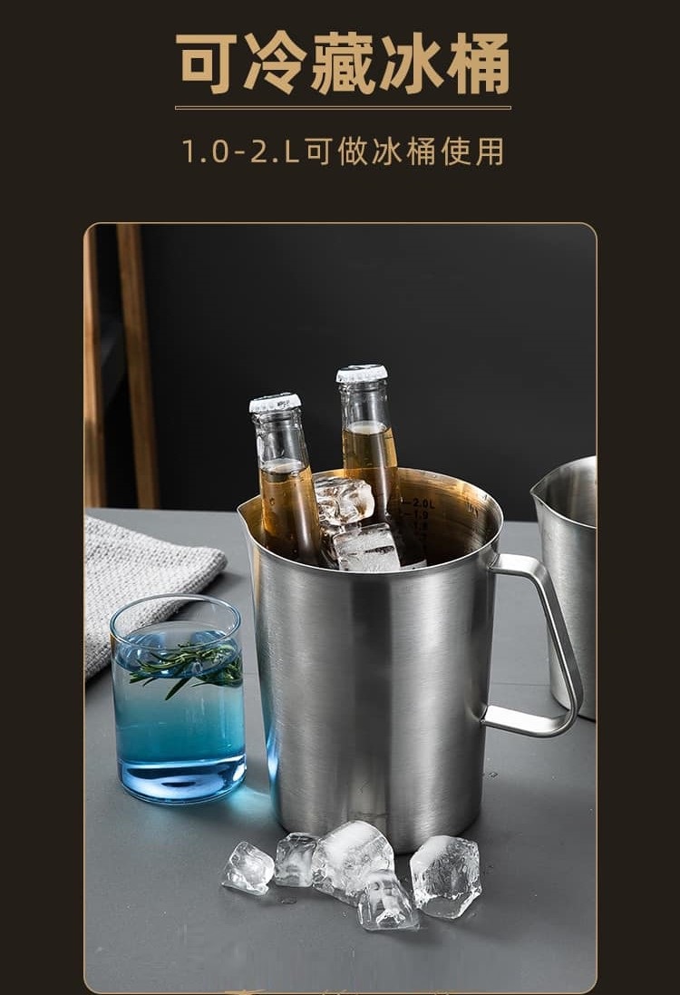 Stainless Steel Measuring Jug Volume Cup Pitcher Milk Frothing Coffee ...
