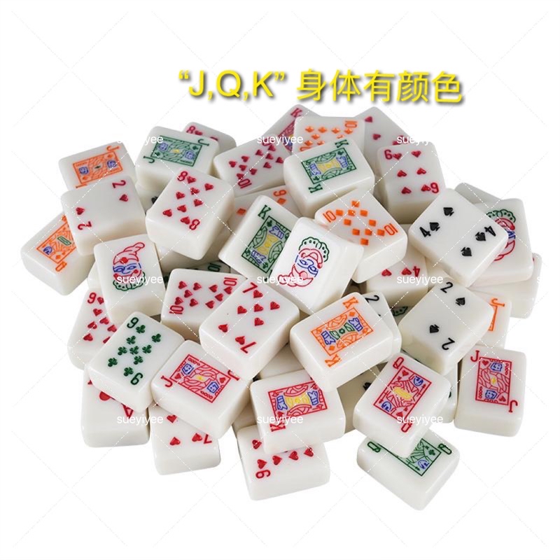 RUMMY LAMI MAHJONG 38mm 4Players Malaysia Ready Stock 拉米 拉美 麻将 4人拉米 4人 ...