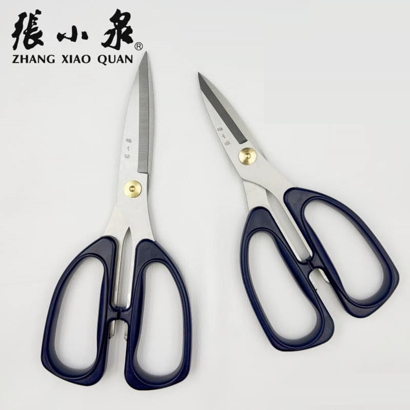 Zhang Xiao Quan Stainless Steel Kitchen Scissors Office Garden Gunting ...
